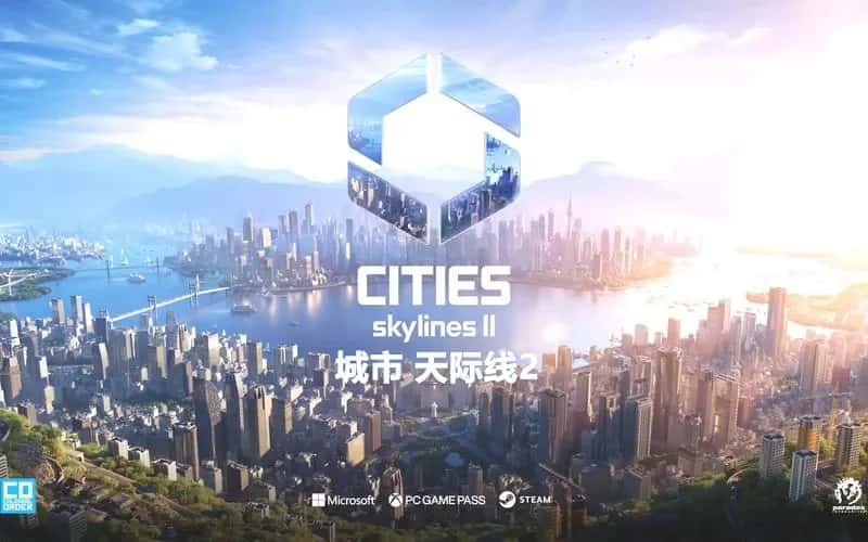 游戏画面6